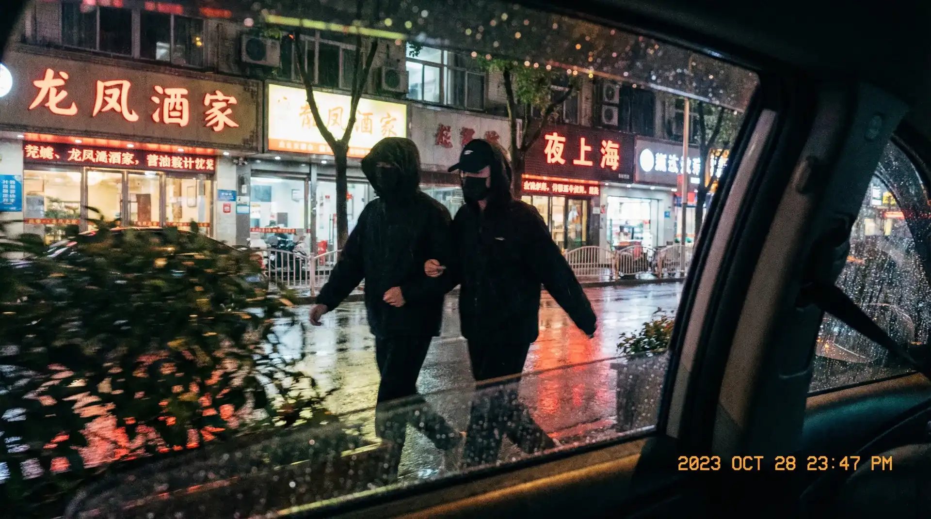 抖阴直播 - 顶流明星深夜密会现场抓拍照片